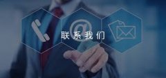 杭州佰吉欧广告有限公司-联系我们